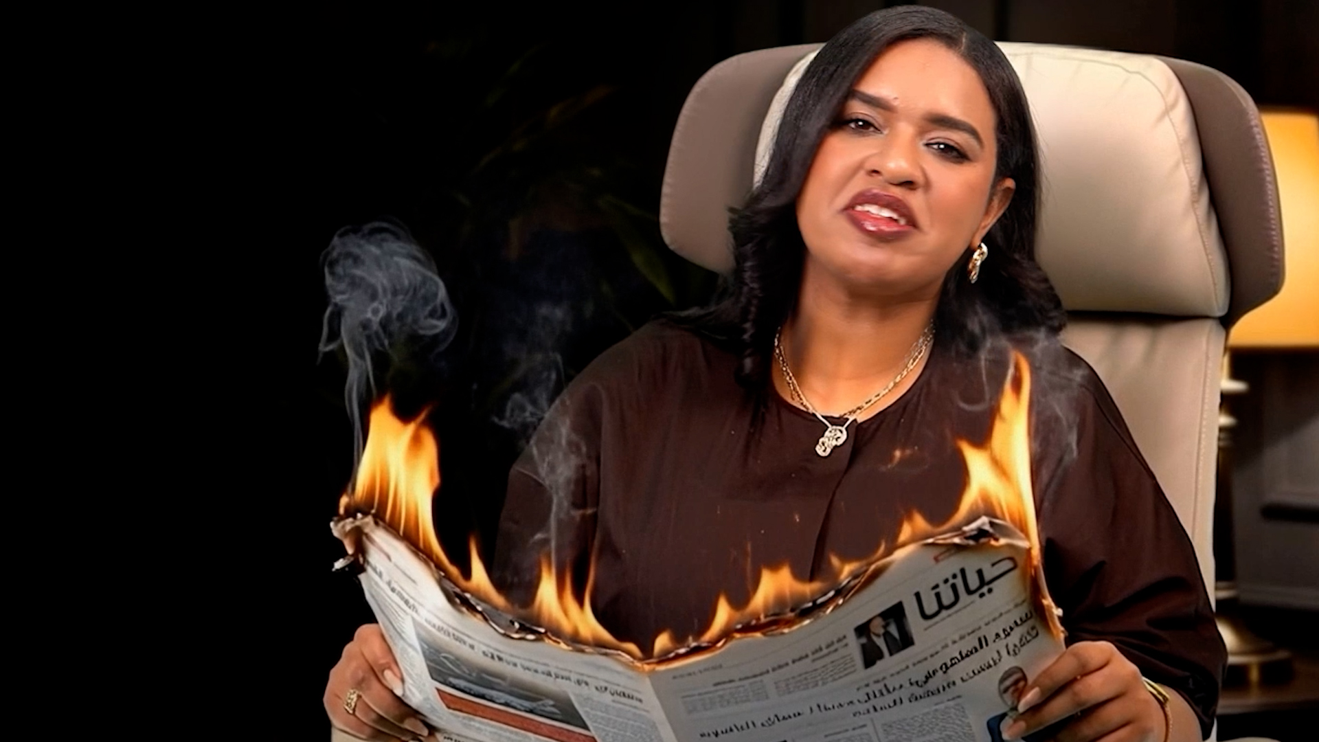 not found
